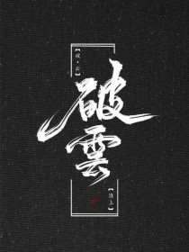 猫咪天堂影视
